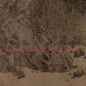 宋代《秋林观泉图》国画山水工笔作品图片赏析