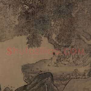 宋代《秋林观泉图》国画山水工笔作品图片赏析