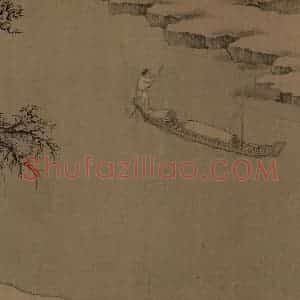 宋代《雪渔图》国画综合工笔作品图片赏析