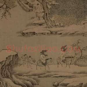 宋代《雪渔图》国画综合工笔作品图片赏析