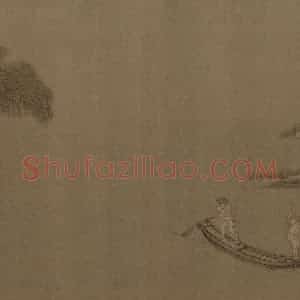 宋代《雪渔图》国画综合工笔作品图片赏析
