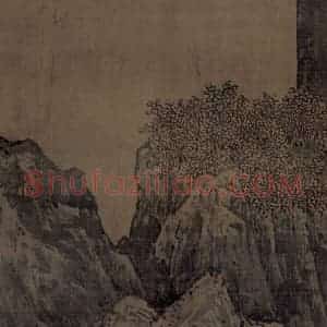 宋代《秋山红树图》国画山水工笔作品图片赏析
