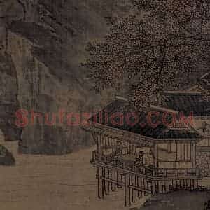 宋代《秋山红树图》国画山水工笔作品图片赏析
