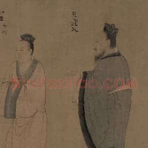 宋代《孔门弟子像》国画人物工笔作品图片赏析