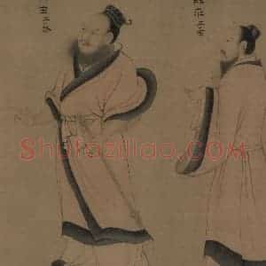 宋代《孔门弟子像》国画人物工笔作品图片赏析
