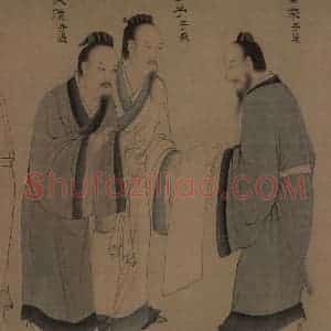 宋代《孔门弟子像》国画人物工笔作品图片赏析