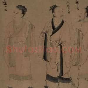 宋代《孔门弟子像》国画人物工笔作品图片赏析