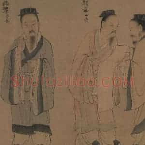 宋代《孔门弟子像》国画人物工笔作品图片赏析