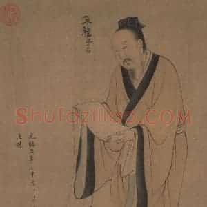 宋代《孔门弟子像》国画人物工笔作品图片赏析