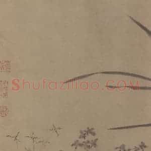 宋代 赵孟坚《墨兰图》国画花鸟工笔作品图片赏析