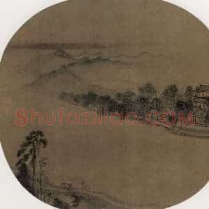 宋代 陈清波《湖山春晓图》国画山水工笔作品图片赏析