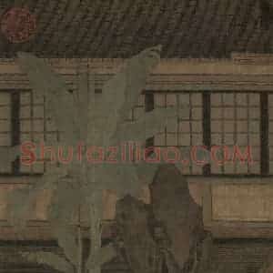 宋代《女孝经图》国画人物工笔作品图片赏析