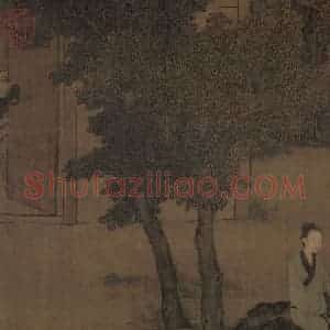 宋代《女孝经图》国画人物工笔作品图片赏析