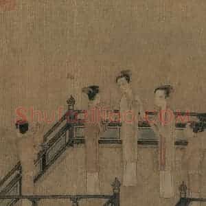 宋代 陈清波《瑶台步月图》国画人物工笔作品图片赏析