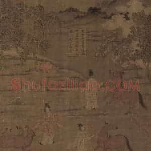 宋代《洛神赋全图》国画人物工笔作品图片赏析