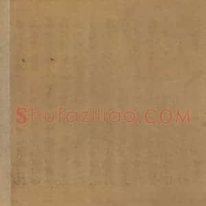 宋代 陈容《墨龙图》国画花鸟工笔作品图片赏析