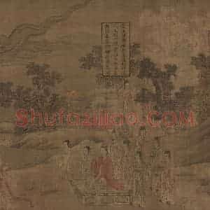 宋代《洛神赋全图》国画人物工笔作品图片赏析