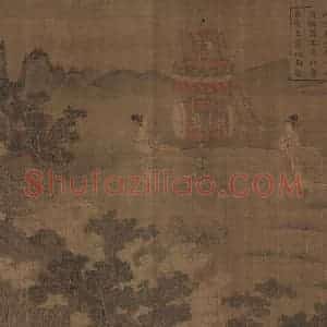 宋代《洛神赋全图》国画人物工笔作品图片赏析