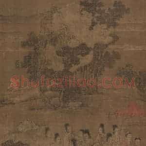 宋代《洛神赋全图》国画人物工笔作品图片赏析