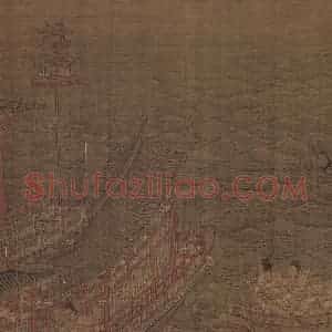 宋代《洛神赋全图》国画人物工笔作品图片赏析