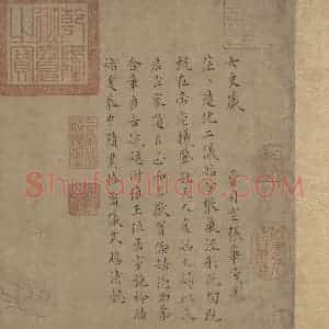 宋代《女史箴图》国画人物工笔作品图片赏析
