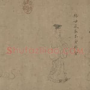 宋代《女史箴图》国画人物工笔作品图片赏析