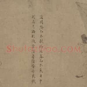 宋代《女史箴图》国画人物工笔作品图片赏析