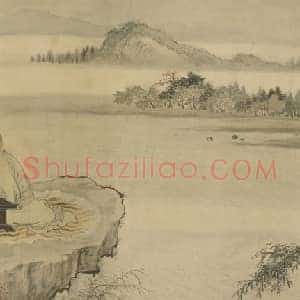 禹之鼎张鲁翁像卷