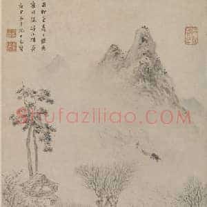 沈士充山楼观稼图轴