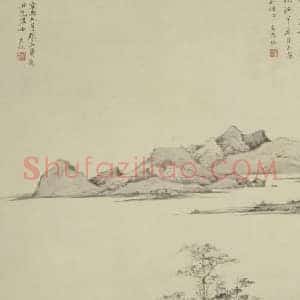 弘仁仿倪山水图轴
