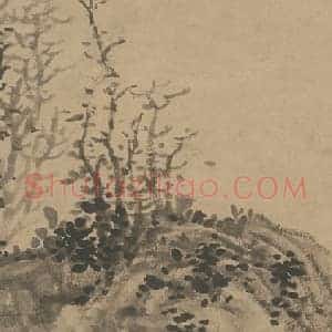 李永昌松石图轴