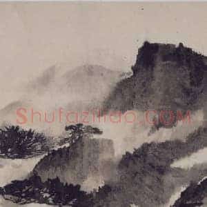 傅抱石山水图卷