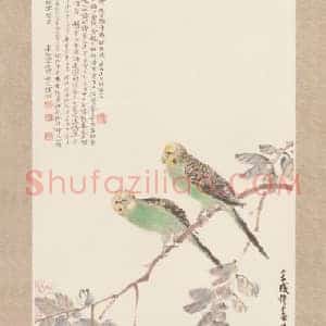 陈师曾鹦鹉图轴