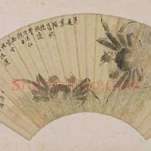 张槃双蟹图扇页