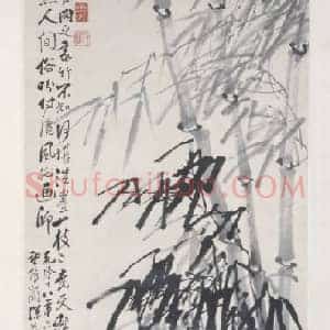 李方膺竹石图轴
