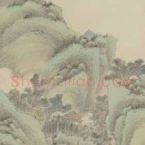 董诰秋山萧寺图轴