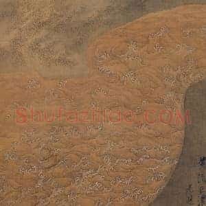 陈洪绶黄流巨津图页