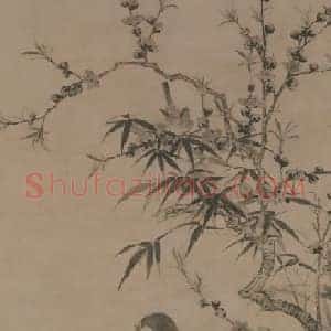 王渊桃竹锦鸡图轴