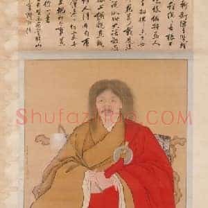 张琦圆信像轴
