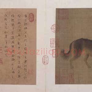 李迪猎犬图页