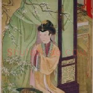 雍亲王题书堂深居图屏•烘炉观雪轴