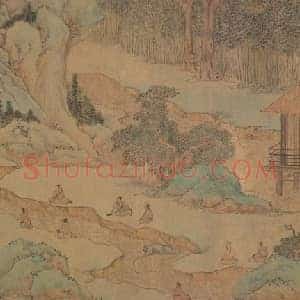 文徵明兰亭修禊图卷