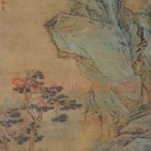 陆治竹林长夏图轴