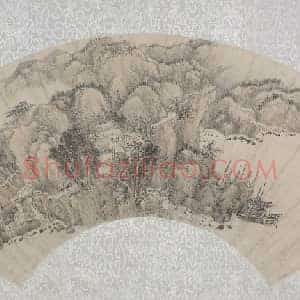 王翚山川浑厚图扇页