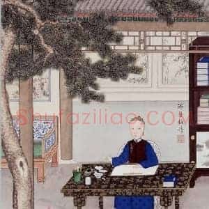 同治帝游艺怡情图轴