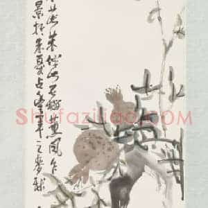 陈师曾榴石图轴