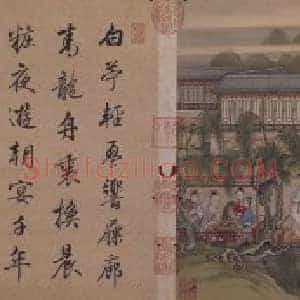 冷枚十宫词图册