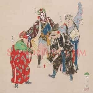 《艳阳楼》