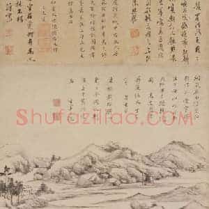 董其昌高逸图轴