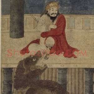 西旅贡獒图轴
